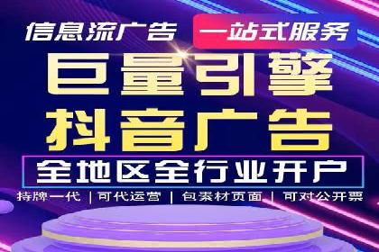 SEM推广策略：实战案例解析